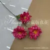 Peônia Artificial e Epiphyllum Ornamentos Florais de Luxo de Nicho para Decorar a Entrada da Sala de Estar Delfínio de Três Cabeças Levemente Luxuoso