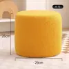 Banqueta para Cambiar Zapatos en la Entrada de Casa, Taburete Pequeño de Moda, Banco Creativo Simple con Forma de Dado, Taburete para Sofá de Sala de Estar, Reposapiés de Madera Maciza