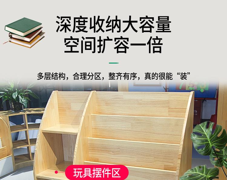 详情页_05.jpg