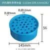 Caja de Almacenamiento para Tubos de Centrífuga de 15 ml Bastidor de Almacenamiento para Tubos de Centrífuga de 0.2/0.5/1.5/2/5 ml Especificaciones de la Caja de Hielo Versión Extendida