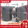 Tamanho da concha de 0,5-30t Fabricantes de conchas de aço de 0,5-30t para produzir equipamentos de concha