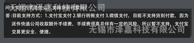 问5.jpg