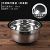 Molde redondo para pastel con fondo extraíble, recubrimiento antiadherente anodizado y altura aumentada para hornear, adecuado para pasteles tipo chiffon