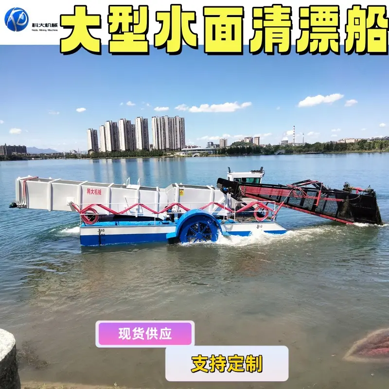 2大型_副本.jpg