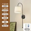 Pared de fondo de sala de estar retro estilo americano, apliques de pared empotrados con forma de nube, apliques de pared de latón de diseñador en estilo "old money", adecuados para villas y apartamentos grandes
