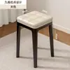 Banquillo Bajo con Cojín Suave, Banquillo Apilable para Cambiarse los Zapatos, Silla Infantil Engrosada, Reposapiés, Taburete Pequeño para el Hogar, Taburete Pequeño para Mesa de Café, Cómodo