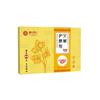 Patch para Cuidados com os Olhos Le's Tongren Alivia a Fadiga Ocular, Patch para Olhos de Artemísia, Patch para Visão com Luteína, Patch para Pontos de Acupuntura, Cuidados com a Saúde dos Olhos