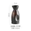 Utensilios para vino, petaca de vino, copa de vino, copa individual, empaque individual, copa personal retro estilo japonés para sake y licores