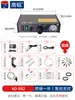 Nantao AD-982 Máquina Dispensadora Manual Dispensador Neumático de Pegamento AB Totalmente Automático Dispensador Semiautomático de Pegamento de Silicona