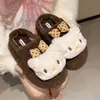 Pantuflas de algodón antideslizantes para el hogar con suela blanda 2026 para otoño e invierno, lindas pantuflas de felpa para mujer, nuevo diseño de gato