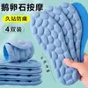 Plantillas deportivas resistentes al olor para mujer y hombre, absorbentes del sudor, transpirables, de suela blanda, amortiguadoras de impactos, cálidas y gruesas para invierno, cómodas con sensación de pisar excremento, y anti-pie de atleta.