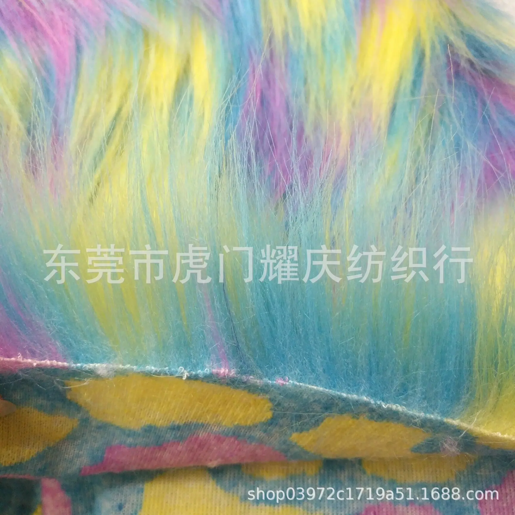 提花三色毛绒