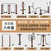 Outdoor Plastic Wood Fitness Equipment Set Idosos Esportes Comunidade Parque ao ar livre Praça Fitness Caminho Walking Machine