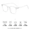 Armazones Versátiles Gm para Gafas para Hombres y Mujeres, Populares en Redes Sociales, Estilo Coreano, Lentes de Armazón Grande de Moda, Adecuados para Lentes Graduados