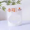 Bolsas Personalizadas para Empaque de Alimentos con Ventanas, Bolsas de Té, Empaque para Snacks y Sopas, Bolsas con Cierre Zip, Bolsas de Plástico Auto-Soportables Auto-Sellables