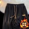 Calças Masculinas Outono e Inverno Forradas com Fleece Engrossadas Calças Casuais Masculinas Calças Retas Largas Cordão Perna Larga Esportivas Masculinas