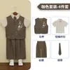 Conjunto de Traje para Niños con Chaleco Bordado de Estilo Chino Tradicional, Nuevo Hanfu Infantil de Estilo Chino, Atuendo de Cumpleaños para Padrino de Boda, Ropa para Actuación de Anfitrión