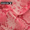 Tela Tie-Dye con Estampado de Serpiente en Forma de Escamas de Gasa, Tela de Ropa de Moda Salvaje para Actuación en Escenario de Mujer en Stock