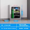 Gabinete de Seguridad Eléctrica de Acero Inoxidable, Deshumidificación a Temperatura Constante, Gabinete Aislado para Herramientas de Seguridad de Electricista, Caja de Almacenamiento de Herramientas para Sala de Distribución