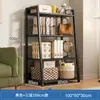 Estantería de Almacenamiento para Sala de Estar, Estantería de Almacenamiento de Múltiples Niveles de Pie Montada en Pared, Estantería para Libros de Dormitorio, Armario de Almacenamiento en Forma de Escalera de Exhibición de Hierro