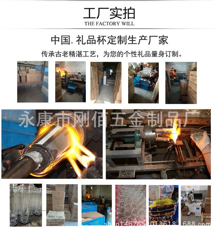 工厂实拍图750
