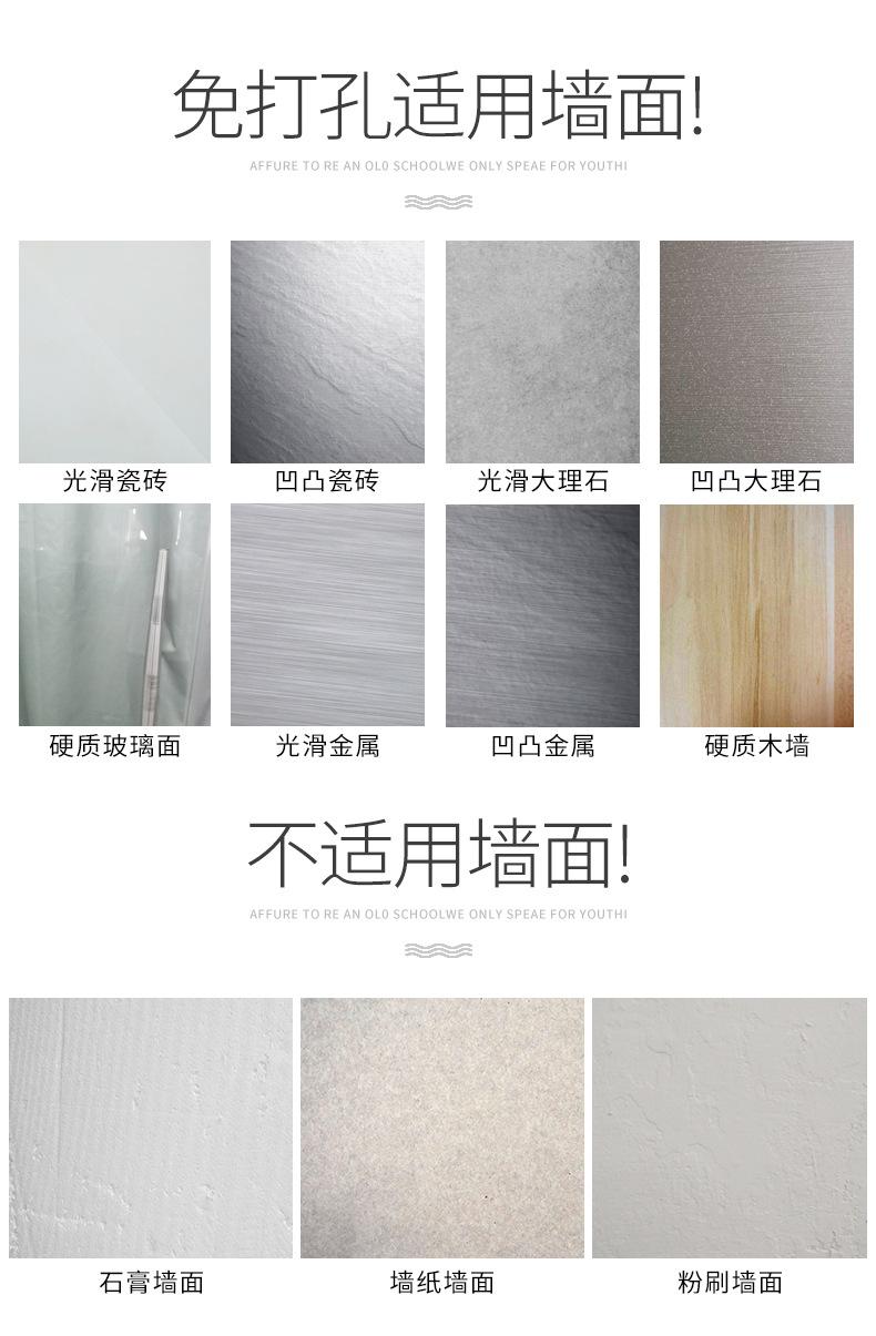 详情_18.jpg