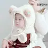 Conjunto de gorro y bufanda para niños, nuevo gorro con protección facial a prueba de viento engrosado para otoño e invierno, gorro con orejeras para bebé para ciclismo
