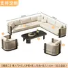 Sofá exterior moderno minimalista, adecuado para patios, villas, jardines y hoteles; juego de sofá de mimbre para ocio para uso en exteriores