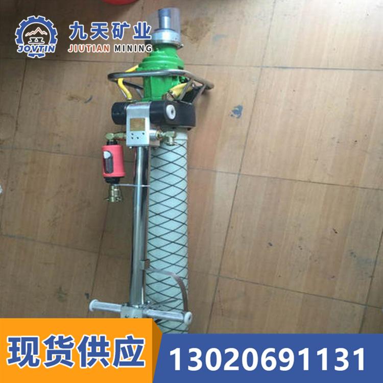 MQT气动锚杆钻机6 - 副本