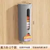 Caja de Almacenamiento para Ropa Interior, Organizador de Pared para Armario Doméstico para Calcetines y Ropa Interior, Solución de Almacenamiento para Ropa Íntima