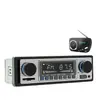 Reproductor MP3 para Coche Bluetooth 5513 Reproductor de Música con Tarjeta USB Radio FM para Consola Central del Coche