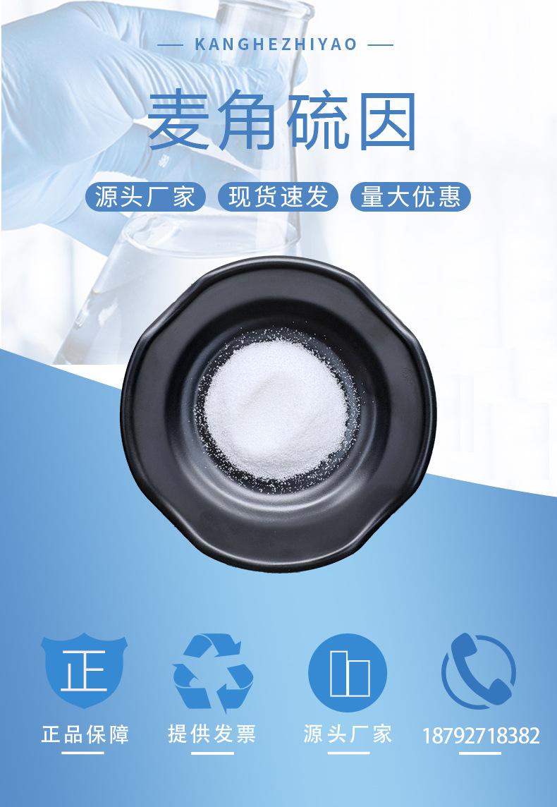 详情1