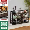 Prateleira de Armazenamento para Xícaras de Chá de Mesa, Pequena Prateleira de Exibição, Suporte para Exibição de Bule de Argila Roxa Estilo Chinês, Não é Madeira Sólida, Suporte para Exibição de Conjunto de Chá