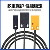 Interruptor de Proximidad Cuadrado TL-W5MC1 TL-W5MC2 TL-W5MB1 TLW5MD1 D2 C1