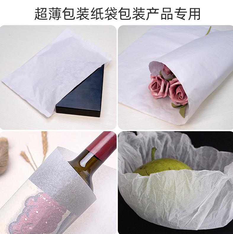 微信图片_20220308172031.png