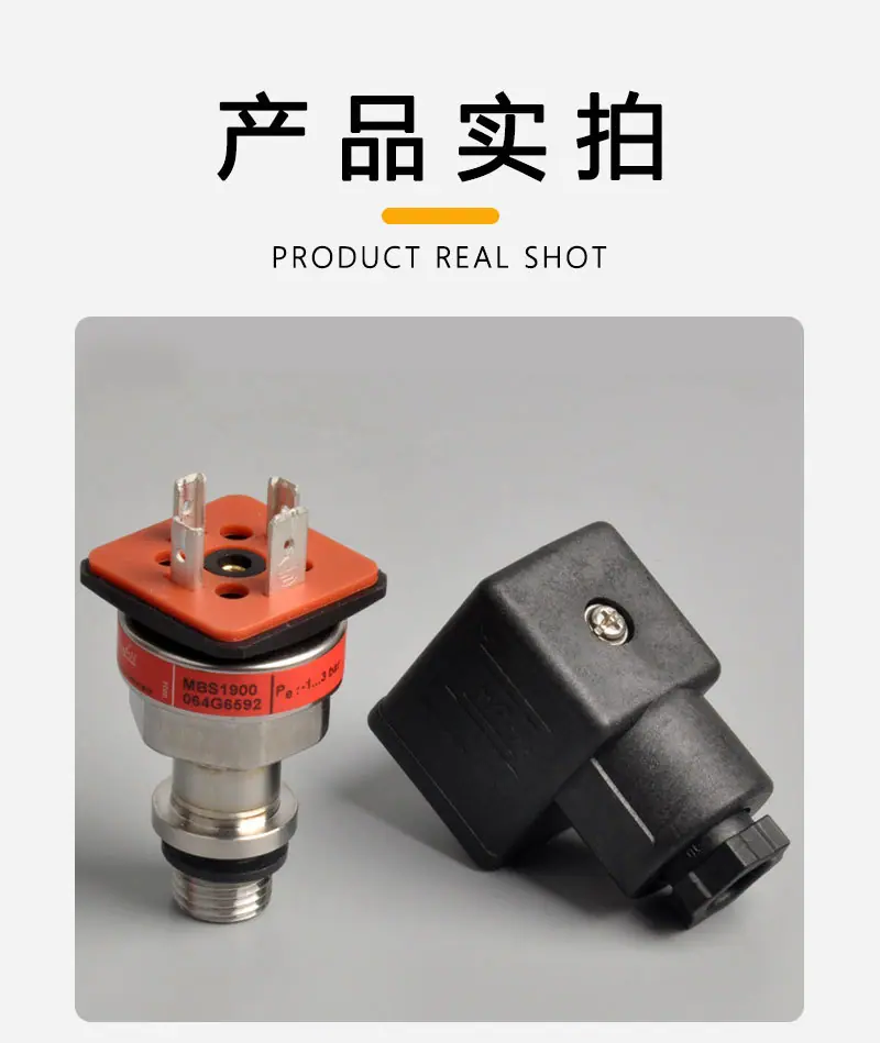 064G6592产品实拍-拷贝_01.jpg