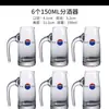 Copo Moutai, copo de vinho pequeno, copo de vidro de cristal, conjunto de decantador de bebida de dose única de 10ml, conjunto de sete peças, branco
