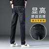 Jeans Explosivos de Otoño 2024 para Hombre Negros Slim-Fit Resistentes al Desgaste Rectos Primavera y Otoño Estilo Coreano Holgados Casuales