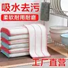 Pano de Limpeza de Fio de Algodão, Pano de Lavar Louça, Absorvente de Óleo, Fácil de Limpar, Pano Espesso, Absorvente, Sem Fiapos, Pano de Prato, Pano de Limpeza de Cozinha