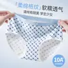Ropa interior de algodón puro estilo A, estilo coreano, estilo ins, para niñas y estudiantes, de cintura media, a la moda, realza los glúteos, bragas antibacterianas 10A para mujer