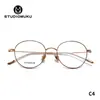 Studiomuku Armazón de Madera para Gafas Armazón de Gafas Estilo Erudito Clásico Conserva el Armazón de Gafas Bueno para Ganar Dinero