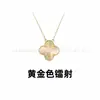 Collar de Acero de Alta Calidad con Forma de Trébol de Cuatro Hojas de la Suerte con Calcedonia Natural y Nácar, Artesanía de Precisión CNC, Collar de Plata de Ley Chapado en Oro de 18 Quilates