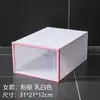 Caja de zapatos transparente gruesa directa de fábrica caja de zapatos combinación libre caja de almacenamiento para zapatos de hombre y mujer caja de zapatos de plástico a prueba de polvo