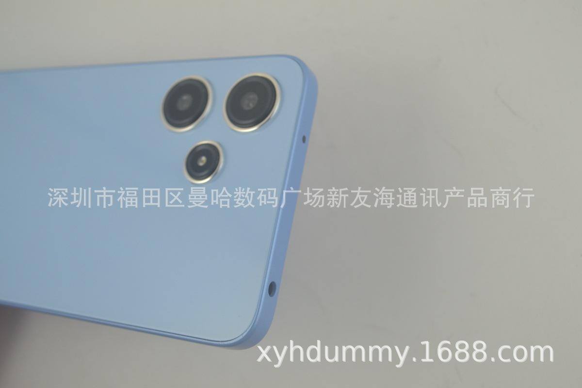 红米NOTE12R原 (5).jpg