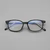 51 Gafas de Estilo Coreano Transparentes Marrones Cuadradas Simples, Antiluz Azul, Adecuadas para Caras Grandes, Unisex, Se Pueden Montar con Lentes Graduadas