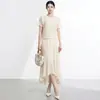 Conjunto de Duas Peças Miyake Fashion Estilo Casual para o Dia a Dia, Cor Sólida Manga Curta Saia Irregular de Cintura Alta Cauda de Peixe Traje Miyake