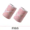 Muñequera Deportiva Banda de Compresión Correa de Muñeca para Bádminton Baloncesto para Hombres y Mujeres Tela de Rizo Absorbente de Sudor Protector de Muñeca Profesional