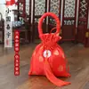 Fornecedor da Fábrica Tecidos Criativos de Seda e Cetim Sacos de Tecido para Doces de Casamento Estilo Chinês Caixas de Doces de Casamento Bolsa de Ombro Presente de Casamento Sacos de Doces de Casamento