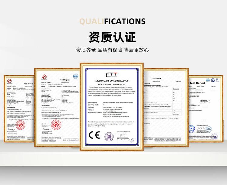 义乌市万变玩具有限公司-无线端_07.jpg