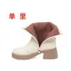Botines Franceses para Mujer, Botines Sencillos de Primavera y Otoño, Botines Nuevos, Botas de Mujer con Tacón Grueso, Botines Color Crema, Zapatos de Piel Gamuza Plus para Otoño e Invierno